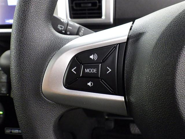 ピクシスメガ Ｌ　ＳＡＩＩＩ　衝突被害軽減システム　メモリーナビ　フルセグ　バックカメラ　ＥＴＣ　ドラレコ　ＣＤ　ＤＶＤ再生　両側電動スライド　スマートキー　キーレス　アイドリングストップ（19枚目）