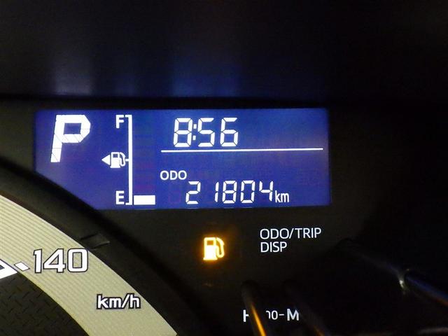 ピクシスメガ Ｌ　ＳＡＩＩＩ　衝突被害軽減システム　メモリーナビ　フルセグ　バックカメラ　ＥＴＣ　ドラレコ　ＣＤ　ＤＶＤ再生　両側電動スライド　スマートキー　キーレス　アイドリングストップ（20枚目）