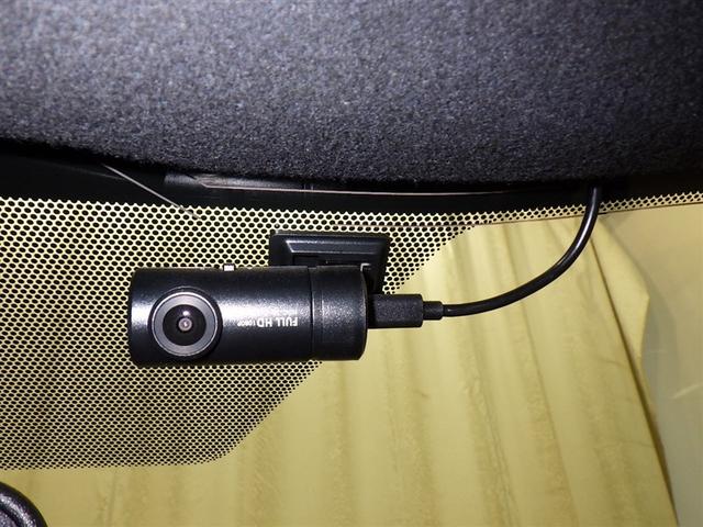 ヤリスクロス Ｚ　衝突被害軽減システム　メモリーナビ　フルセグ　バックカメラ　ＥＴＣ　ドラレコ　ミュージックプレイヤー接続可　電動シート　オートクルーズコントロール　ＬＥＤヘッドランプ　スマートキー　キーレス（18枚目）