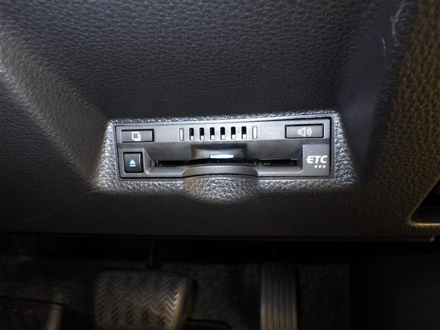 ヤリスクロス Ｚ　衝突被害軽減システム　メモリーナビ　フルセグ　バックカメラ　ＥＴＣ　ドラレコ　ミュージックプレイヤー接続可　電動シート　オートクルーズコントロール　ＬＥＤヘッドランプ　スマートキー　キーレス（19枚目）