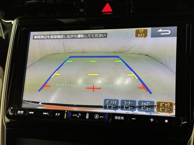 ハリアー プレミアム　メタル　アンド　レザーパッケージ　衝突被害軽減システム　メモリーナビ　フルセグ　バックカメラ　ＥＴＣ　ＣＤ　ミュージックプレイヤー接続可　ＤＶＤ再生　革シート　電動シート　オートクルーズコントロール　ＬＥＤヘッドランプ　スマートキー（10枚目）