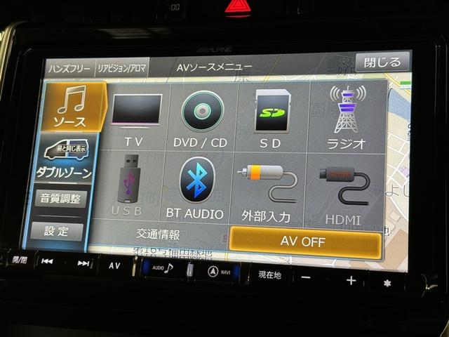 ハリアー プレミアム　メタル　アンド　レザーパッケージ　衝突被害軽減システム　メモリーナビ　フルセグ　バックカメラ　ＥＴＣ　ＣＤ　ミュージックプレイヤー接続可　ＤＶＤ再生　革シート　電動シート　オートクルーズコントロール　ＬＥＤヘッドランプ　スマートキー（11枚目）