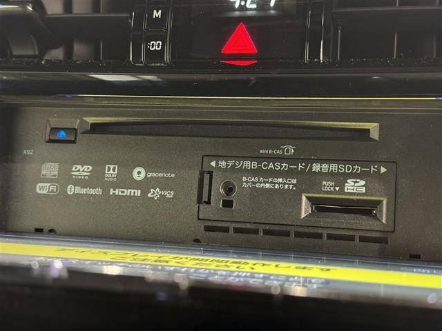 ハリアー プレミアム　メタル　アンド　レザーパッケージ　衝突被害軽減システム　メモリーナビ　フルセグ　バックカメラ　ＥＴＣ　ＣＤ　ミュージックプレイヤー接続可　ＤＶＤ再生　革シート　電動シート　オートクルーズコントロール　ＬＥＤヘッドランプ　スマートキー（12枚目）