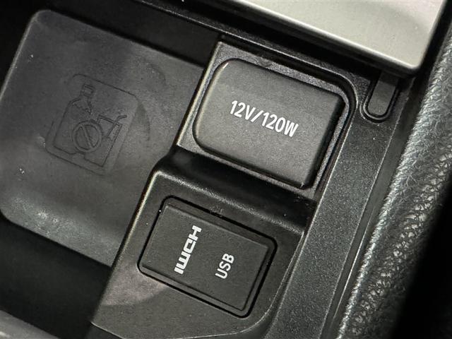 ハリアー プレミアム　メタル　アンド　レザーパッケージ　衝突被害軽減システム　メモリーナビ　フルセグ　バックカメラ　ＥＴＣ　ＣＤ　ミュージックプレイヤー接続可　ＤＶＤ再生　革シート　電動シート　オートクルーズコントロール　ＬＥＤヘッドランプ　スマートキー（19枚目）