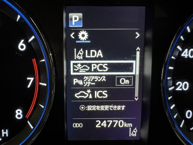 ハリアー プレミアム　メタル　アンド　レザーパッケージ　衝突被害軽減システム　メモリーナビ　フルセグ　バックカメラ　ＥＴＣ　ＣＤ　ミュージックプレイヤー接続可　ＤＶＤ再生　革シート　電動シート　オートクルーズコントロール　ＬＥＤヘッドランプ　スマートキー（21枚目）