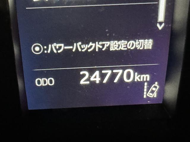 ハリアー プレミアム　メタル　アンド　レザーパッケージ　衝突被害軽減システム　メモリーナビ　フルセグ　バックカメラ　ＥＴＣ　ＣＤ　ミュージックプレイヤー接続可　ＤＶＤ再生　革シート　電動シート　オートクルーズコントロール　ＬＥＤヘッドランプ　スマートキー（25枚目）