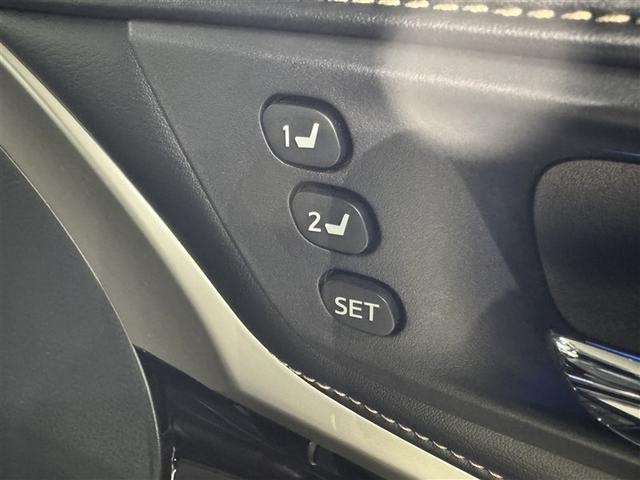 ハリアー プレミアム　メタル　アンド　レザーパッケージ　衝突被害軽減システム　メモリーナビ　フルセグ　バックカメラ　ＥＴＣ　ＣＤ　ミュージックプレイヤー接続可　ＤＶＤ再生　革シート　電動シート　オートクルーズコントロール　ＬＥＤヘッドランプ　スマートキー（29枚目）