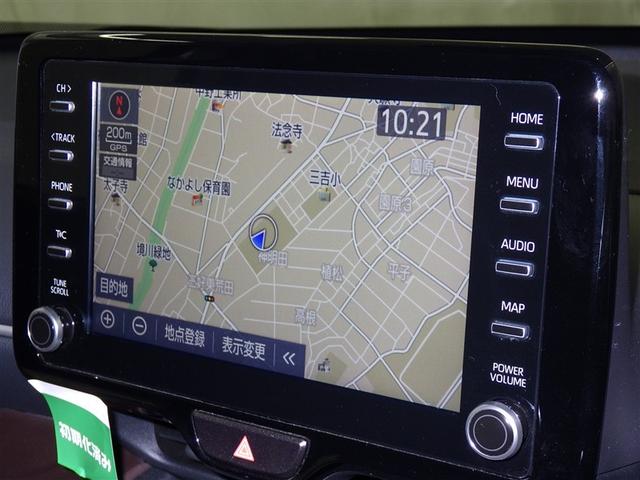 ヤリスクロス Ｚ　衝突被害軽減システム　メモリーナビ　バックカメラ　ＥＴＣ　ミュージックプレイヤー接続可　オートクルーズコントロール　ＬＥＤヘッドランプ　スマートキー　キーレス（9枚目）