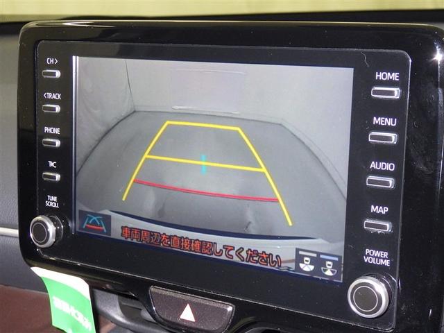 ヤリスクロス Ｚ　衝突被害軽減システム　メモリーナビ　バックカメラ　ＥＴＣ　ミュージックプレイヤー接続可　オートクルーズコントロール　ＬＥＤヘッドランプ　スマートキー　キーレス（10枚目）