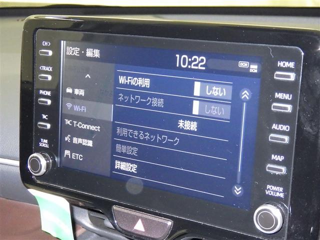 ヤリスクロス Ｚ　衝突被害軽減システム　メモリーナビ　バックカメラ　ＥＴＣ　ミュージックプレイヤー接続可　オートクルーズコントロール　ＬＥＤヘッドランプ　スマートキー　キーレス（12枚目）