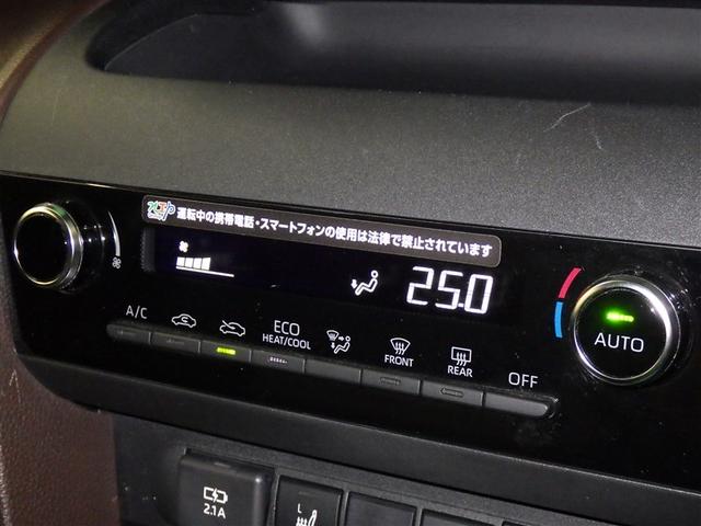 ヤリスクロス Ｚ　衝突被害軽減システム　メモリーナビ　バックカメラ　ＥＴＣ　ミュージックプレイヤー接続可　オートクルーズコントロール　ＬＥＤヘッドランプ　スマートキー　キーレス（13枚目）