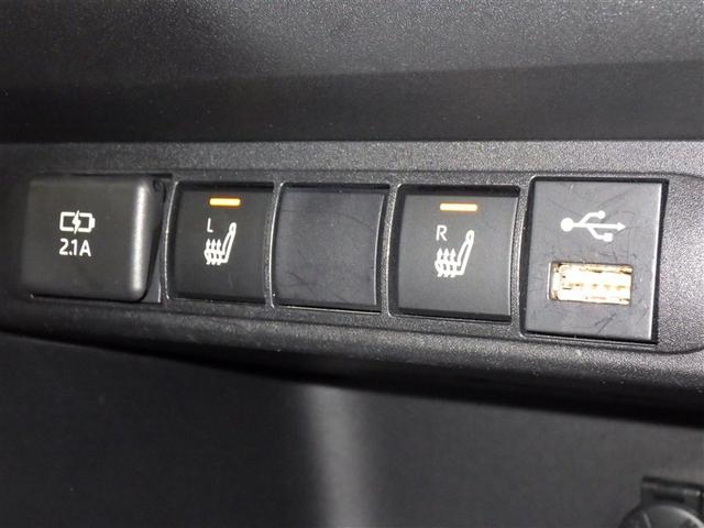 ヤリスクロス Ｚ　衝突被害軽減システム　メモリーナビ　バックカメラ　ＥＴＣ　ミュージックプレイヤー接続可　オートクルーズコントロール　ＬＥＤヘッドランプ　スマートキー　キーレス（14枚目）