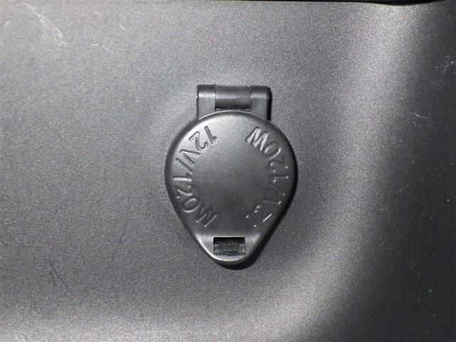 ヤリスクロス Ｚ　衝突被害軽減システム　メモリーナビ　バックカメラ　ＥＴＣ　ミュージックプレイヤー接続可　オートクルーズコントロール　ＬＥＤヘッドランプ　スマートキー　キーレス（15枚目）