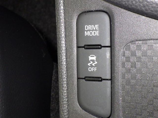 ヤリスクロス Ｚ　衝突被害軽減システム　メモリーナビ　バックカメラ　ＥＴＣ　ミュージックプレイヤー接続可　オートクルーズコントロール　ＬＥＤヘッドランプ　スマートキー　キーレス（16枚目）