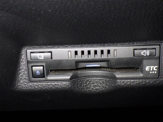 ヤリスクロス Ｚ　衝突被害軽減システム　メモリーナビ　バックカメラ　ＥＴＣ　ミュージックプレイヤー接続可　オートクルーズコントロール　ＬＥＤヘッドランプ　スマートキー　キーレス（17枚目）