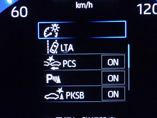 ヤリスクロス Ｚ　衝突被害軽減システム　メモリーナビ　バックカメラ　ＥＴＣ　ミュージックプレイヤー接続可　オートクルーズコントロール　ＬＥＤヘッドランプ　スマートキー　キーレス（21枚目）