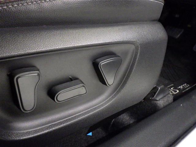 ヤリスクロス Ｚ　衝突被害軽減システム　メモリーナビ　バックカメラ　ＥＴＣ　ミュージックプレイヤー接続可　オートクルーズコントロール　ＬＥＤヘッドランプ　スマートキー　キーレス（25枚目）