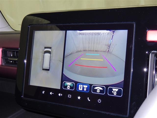 スペーシアカスタム ハイブリッドXS 衝突被害軽減システム メモリーナビ フルセグ バックカメラ ミュージックプレイヤー接続可 オートクルーズコントロール LEDヘッドランプ 両側電動スライド スマートキー キーレス アイドリングストップ(11枚目)