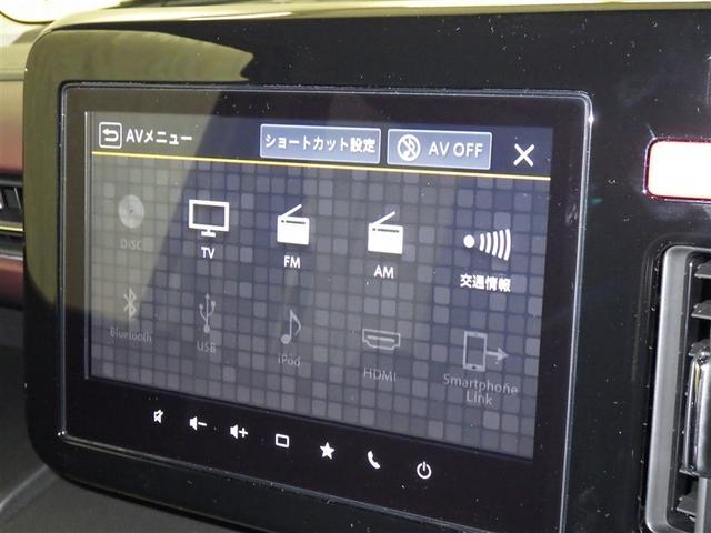 スペーシアカスタム ハイブリッドXS 衝突被害軽減システム メモリーナビ フルセグ バックカメラ ミュージックプレイヤー接続可 オートクルーズコントロール LEDヘッドランプ 両側電動スライド スマートキー キーレス アイドリングストップ(12枚目)