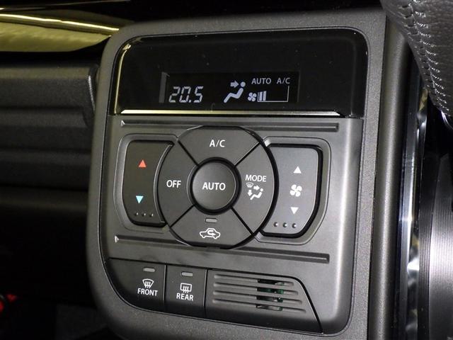 スペーシアカスタム ハイブリッドXS 衝突被害軽減システム メモリーナビ フルセグ バックカメラ ミュージックプレイヤー接続可 オートクルーズコントロール LEDヘッドランプ 両側電動スライド スマートキー キーレス アイドリングストップ(14枚目)