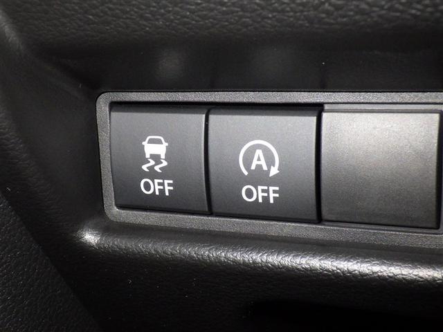 スペーシアカスタム ハイブリッドXS 衝突被害軽減システム メモリーナビ フルセグ バックカメラ ミュージックプレイヤー接続可 オートクルーズコントロール LEDヘッドランプ 両側電動スライド スマートキー キーレス アイドリングストップ(17枚目)