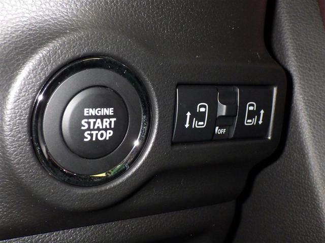 スペーシアカスタム ハイブリッドXS 衝突被害軽減システム メモリーナビ フルセグ バックカメラ ミュージックプレイヤー接続可 オートクルーズコントロール LEDヘッドランプ 両側電動スライド スマートキー キーレス アイドリングストップ(18枚目)