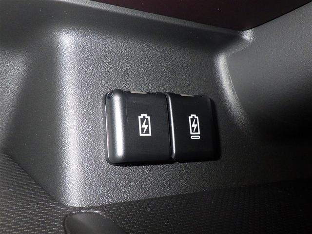 スペーシアカスタム ハイブリッドXS 衝突被害軽減システム メモリーナビ フルセグ バックカメラ ミュージックプレイヤー接続可 オートクルーズコントロール LEDヘッドランプ 両側電動スライド スマートキー キーレス アイドリングストップ(20枚目)