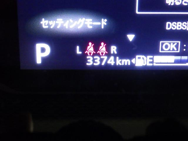 スペーシアカスタム ハイブリッドXS 衝突被害軽減システム メモリーナビ フルセグ バックカメラ ミュージックプレイヤー接続可 オートクルーズコントロール LEDヘッドランプ 両側電動スライド スマートキー キーレス アイドリングストップ(24枚目)