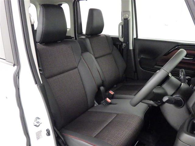 スペーシアカスタム ハイブリッドXS 衝突被害軽減システム メモリーナビ フルセグ バックカメラ ミュージックプレイヤー接続可 オートクルーズコントロール LEDヘッドランプ 両側電動スライド スマートキー キーレス アイドリングストップ(26枚目)