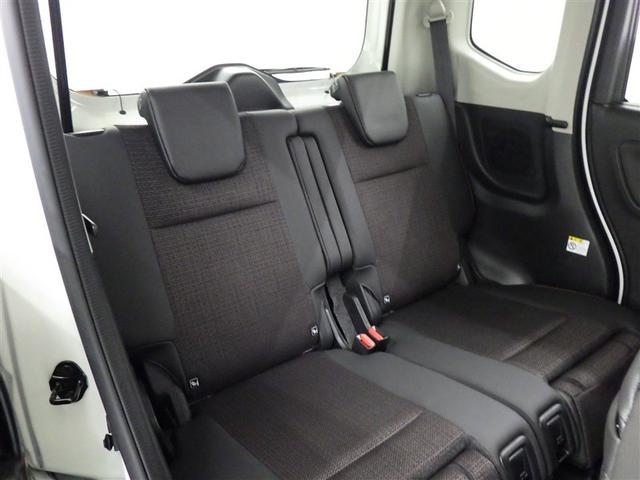 スペーシアカスタム ハイブリッドXS 衝突被害軽減システム メモリーナビ フルセグ バックカメラ ミュージックプレイヤー接続可 オートクルーズコントロール LEDヘッドランプ 両側電動スライド スマートキー キーレス アイドリングストップ(27枚目)