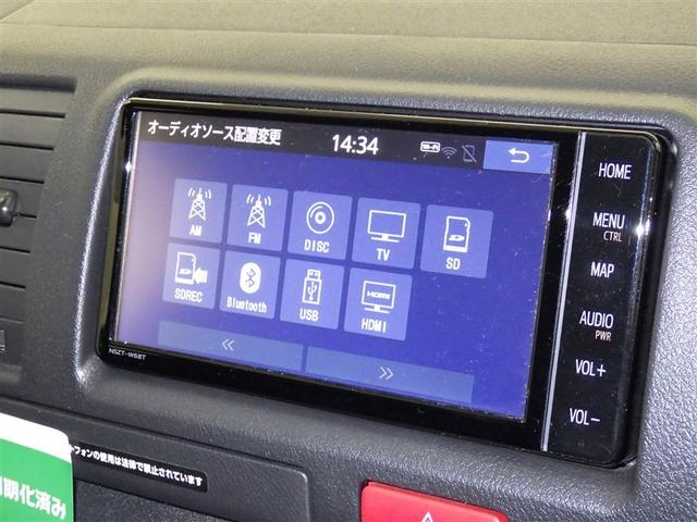 ハイエースバン DX GLパッケージ 衝突被害軽減システム メモリーナビ フルセグ バックカメラ ETC ドラレコ CD ミュージックプレイヤー接続可 3列シート キーレス 4WD ディーゼル(13枚目)