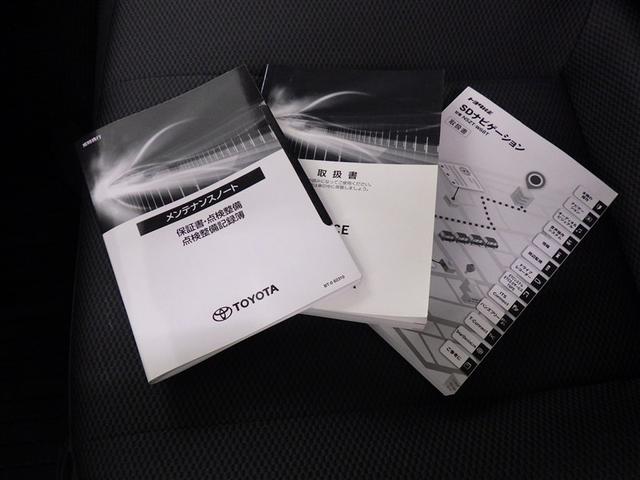 ハイエースバン DX GLパッケージ 衝突被害軽減システム メモリーナビ フルセグ バックカメラ ETC ドラレコ CD ミュージックプレイヤー接続可 3列シート キーレス 4WD ディーゼル(27枚目)