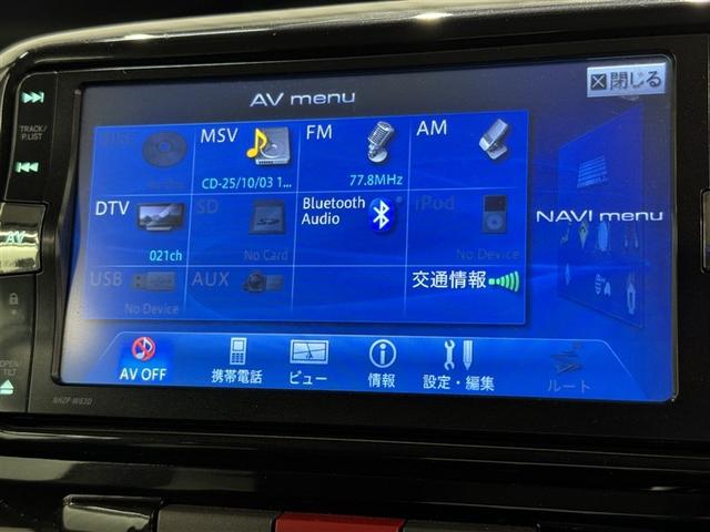 タント カスタムRS メモリーナビ ETC CD ミュージックプレイヤー接続可 DVD再生 電動スライドドア キーレス アイドリングストップ(10枚目)