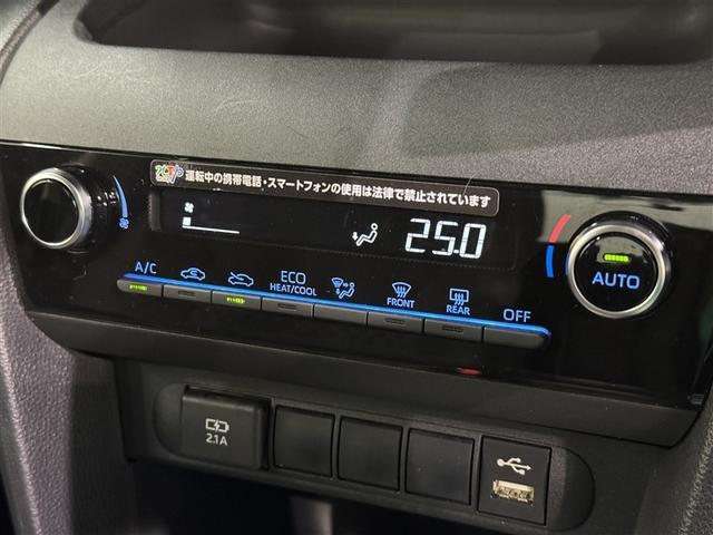 ヤリスクロス ハイブリッドＧ　衝突被害軽減システム　メモリーナビ　バックカメラ　ＥＴＣ　ドラレコ　ミュージックプレイヤー接続可　オートクルーズコントロール　ＬＥＤヘッドランプ　スマートキー　キーレス　ハイブリッド（14枚目）