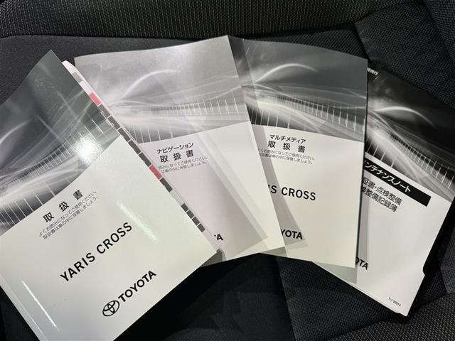 ヤリスクロス ハイブリッドＧ　衝突被害軽減システム　メモリーナビ　バックカメラ　ＥＴＣ　ドラレコ　ミュージックプレイヤー接続可　オートクルーズコントロール　ＬＥＤヘッドランプ　スマートキー　キーレス　ハイブリッド（31枚目）