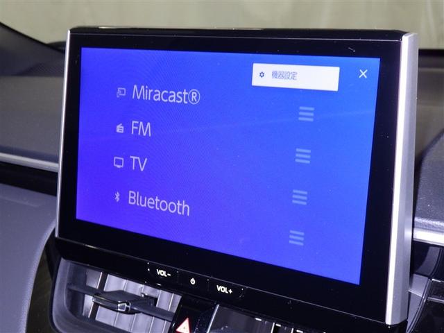 カローラクロス Ｚ　衝突被害軽減システム　メモリーナビ　フルセグ　バックカメラ　ＥＴＣ　ドラレコ　ミュージックプレイヤー接続可　電動シート　オートクルーズコントロール　ＬＥＤヘッドランプ　スマートキー　キーレス（9枚目）