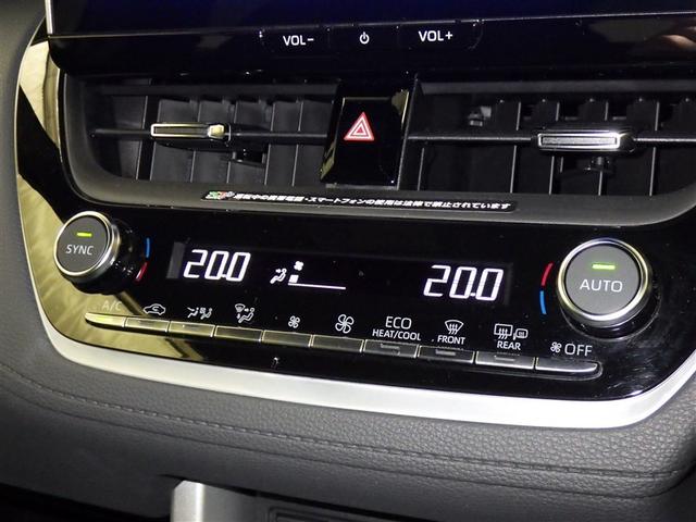 カローラクロス Ｚ　衝突被害軽減システム　メモリーナビ　フルセグ　バックカメラ　ＥＴＣ　ドラレコ　ミュージックプレイヤー接続可　電動シート　オートクルーズコントロール　ＬＥＤヘッドランプ　スマートキー　キーレス（12枚目）