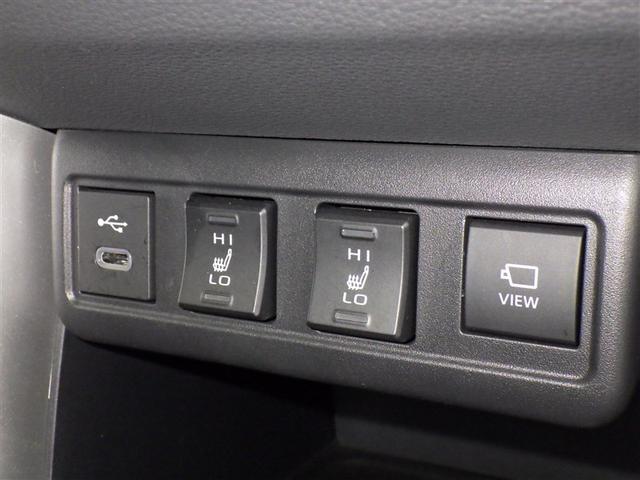 カローラクロス Ｚ　衝突被害軽減システム　メモリーナビ　フルセグ　バックカメラ　ＥＴＣ　ドラレコ　ミュージックプレイヤー接続可　電動シート　オートクルーズコントロール　ＬＥＤヘッドランプ　スマートキー　キーレス（13枚目）