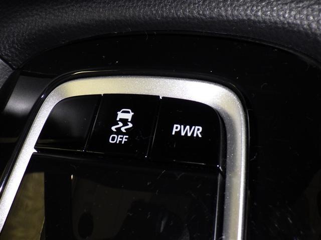 カローラクロス Ｚ　衝突被害軽減システム　メモリーナビ　フルセグ　バックカメラ　ＥＴＣ　ドラレコ　ミュージックプレイヤー接続可　電動シート　オートクルーズコントロール　ＬＥＤヘッドランプ　スマートキー　キーレス（14枚目）