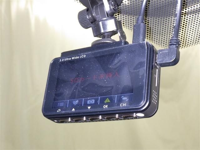 カローラクロス Ｚ　衝突被害軽減システム　メモリーナビ　フルセグ　バックカメラ　ＥＴＣ　ドラレコ　ミュージックプレイヤー接続可　電動シート　オートクルーズコントロール　ＬＥＤヘッドランプ　スマートキー　キーレス（19枚目）