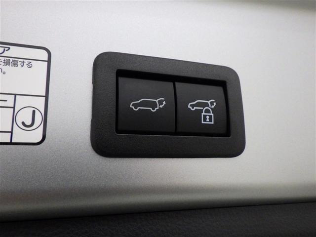 カローラクロス Ｚ　衝突被害軽減システム　メモリーナビ　フルセグ　バックカメラ　ＥＴＣ　ドラレコ　ミュージックプレイヤー接続可　電動シート　オートクルーズコントロール　ＬＥＤヘッドランプ　スマートキー　キーレス（26枚目）