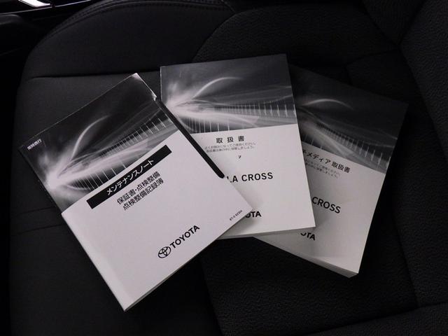 カローラクロス Ｚ　衝突被害軽減システム　メモリーナビ　フルセグ　バックカメラ　ＥＴＣ　ドラレコ　ミュージックプレイヤー接続可　電動シート　オートクルーズコントロール　ＬＥＤヘッドランプ　スマートキー　キーレス（29枚目）