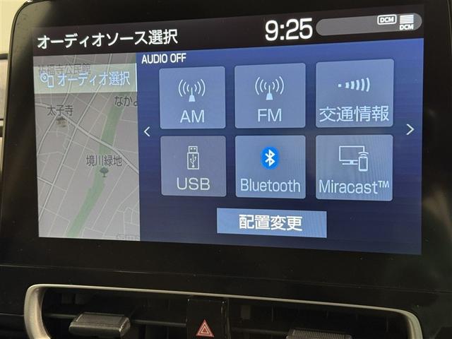 アクア Ｚ　衝突被害軽減システム　メモリーナビ　バックカメラ　ＥＴＣ　ミュージックプレイヤー接続可　オートクルーズコントロール　ＬＥＤヘッドランプ　スマートキー　キーレス　ハイブリッド（12枚目）
