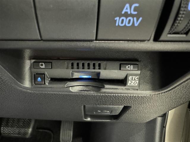 アクア Ｚ　衝突被害軽減システム　メモリーナビ　バックカメラ　ＥＴＣ　ミュージックプレイヤー接続可　オートクルーズコントロール　ＬＥＤヘッドランプ　スマートキー　キーレス　ハイブリッド（14枚目）