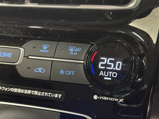 アクア Ｚ　衝突被害軽減システム　メモリーナビ　バックカメラ　ＥＴＣ　ミュージックプレイヤー接続可　オートクルーズコントロール　ＬＥＤヘッドランプ　スマートキー　キーレス　ハイブリッド（15枚目）