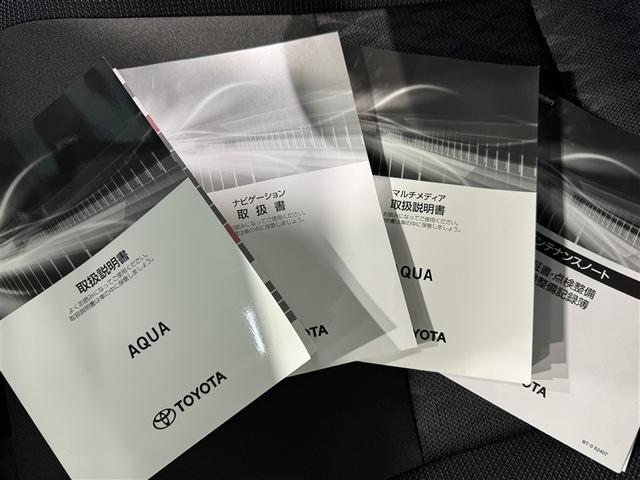 アクア Ｚ　衝突被害軽減システム　メモリーナビ　バックカメラ　ＥＴＣ　ミュージックプレイヤー接続可　オートクルーズコントロール　ＬＥＤヘッドランプ　スマートキー　キーレス　ハイブリッド（32枚目）