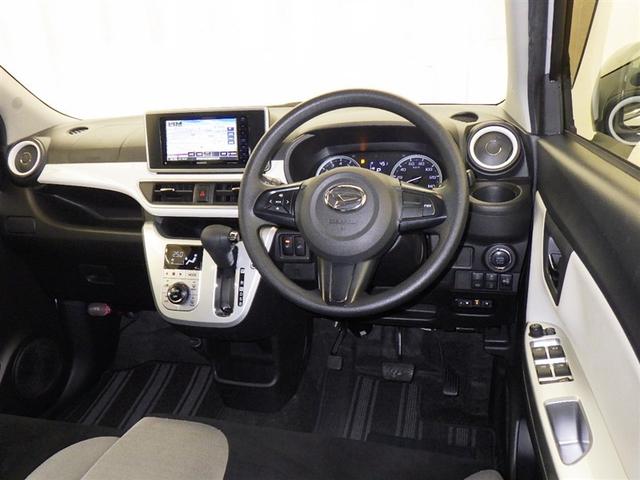 キャスト アクティバＧ　ＶＳ　ＳＡＩＩＩ　衝突被害軽減システム　メモリーナビ　フルセグ　バックカメラ　ＥＴＣ　ドラレコ　ＣＤ　ＤＶＤ再生　ＬＥＤヘッドランプ　スマートキー　キーレス　アイドリングストップ（8枚目）