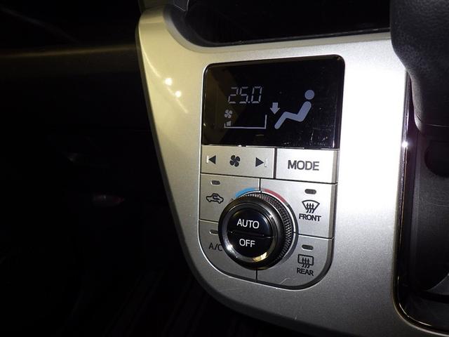 キャスト アクティバＧ　ＶＳ　ＳＡＩＩＩ　衝突被害軽減システム　メモリーナビ　フルセグ　バックカメラ　ＥＴＣ　ドラレコ　ＣＤ　ＤＶＤ再生　ＬＥＤヘッドランプ　スマートキー　キーレス　アイドリングストップ（12枚目）