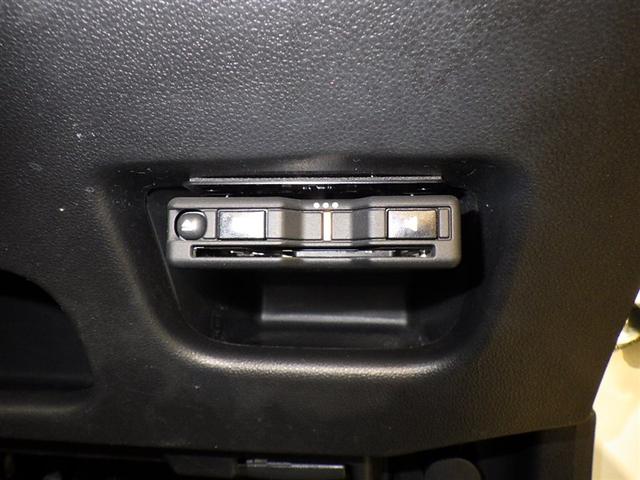 キャスト アクティバＧ　ＶＳ　ＳＡＩＩＩ　衝突被害軽減システム　メモリーナビ　フルセグ　バックカメラ　ＥＴＣ　ドラレコ　ＣＤ　ＤＶＤ再生　ＬＥＤヘッドランプ　スマートキー　キーレス　アイドリングストップ（14枚目）