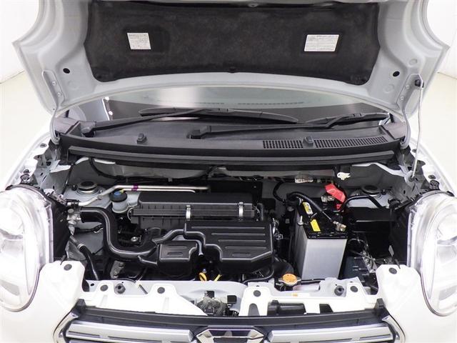 キャスト アクティバＧ　ＶＳ　ＳＡＩＩＩ　衝突被害軽減システム　メモリーナビ　フルセグ　バックカメラ　ＥＴＣ　ドラレコ　ＣＤ　ＤＶＤ再生　ＬＥＤヘッドランプ　スマートキー　キーレス　アイドリングストップ（27枚目）